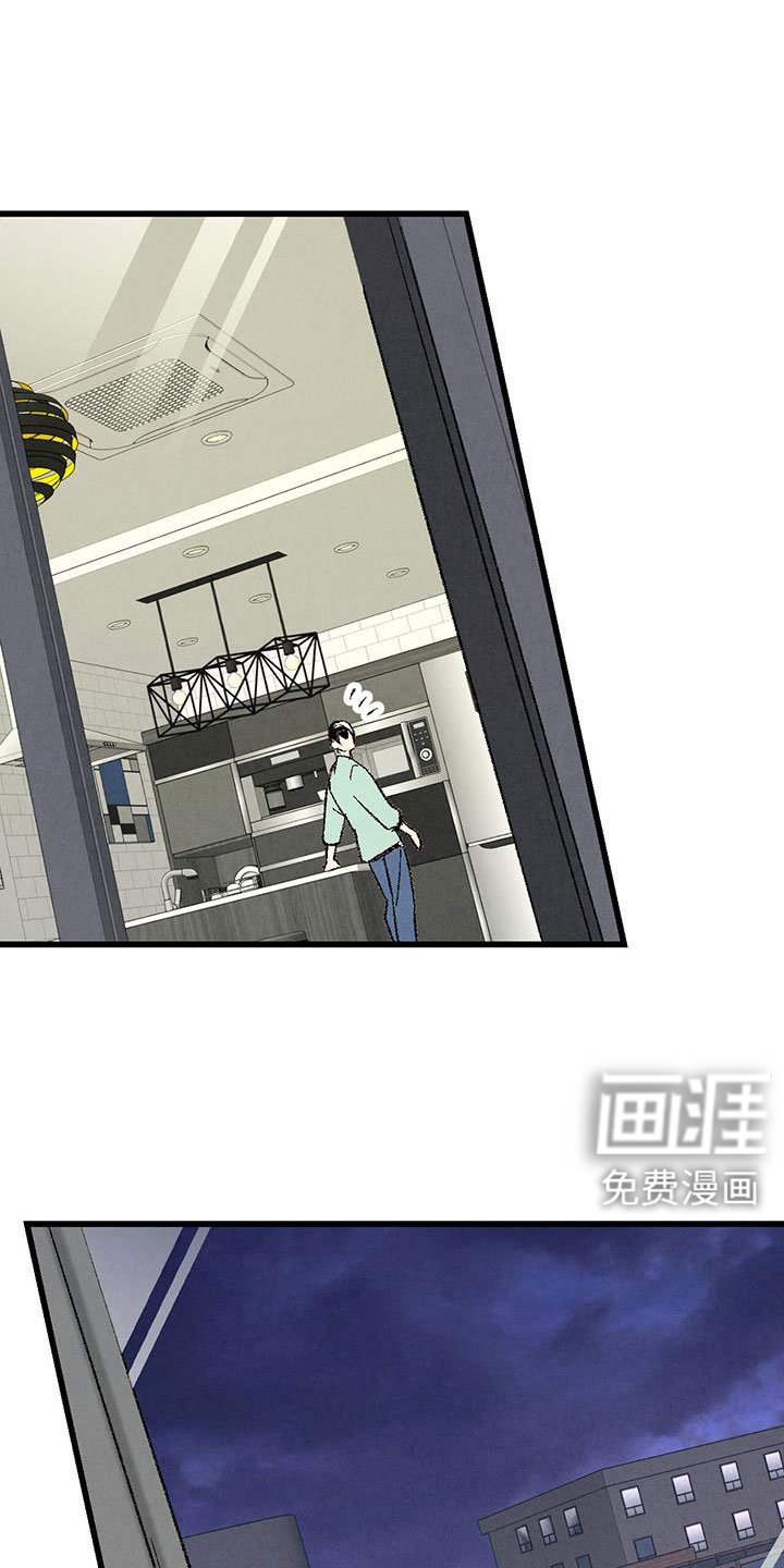 第114章：【第二季】格外的空