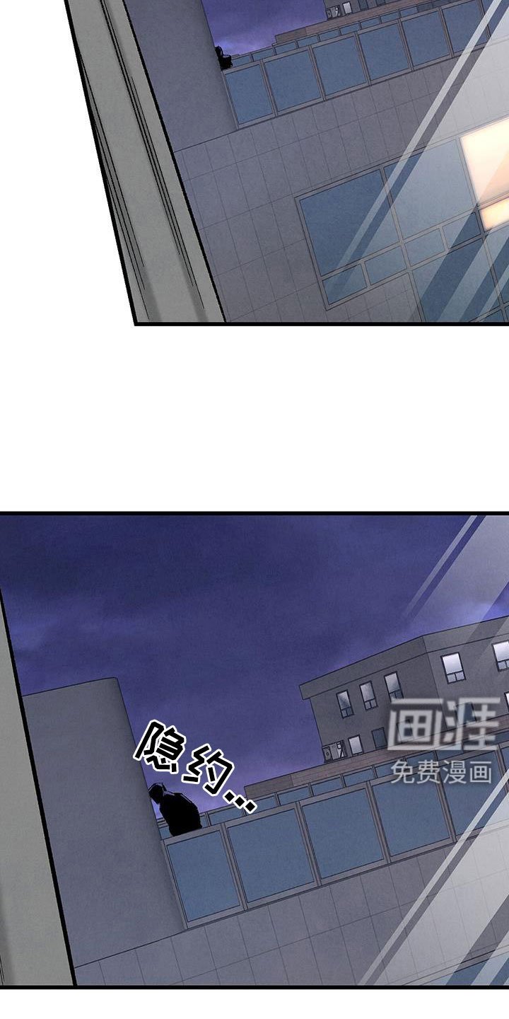 第114章：【第二季】格外的空