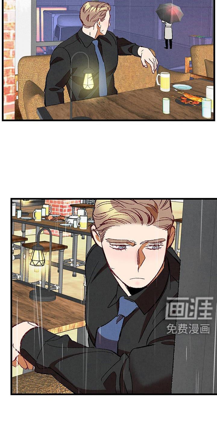第115章： 【第二季】给你煮拉面