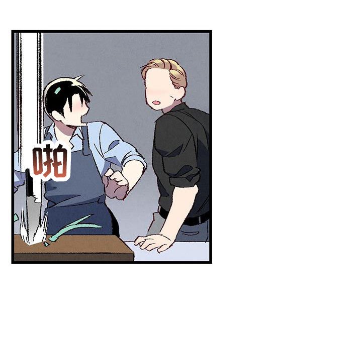 第117章：【第二季】装蒜