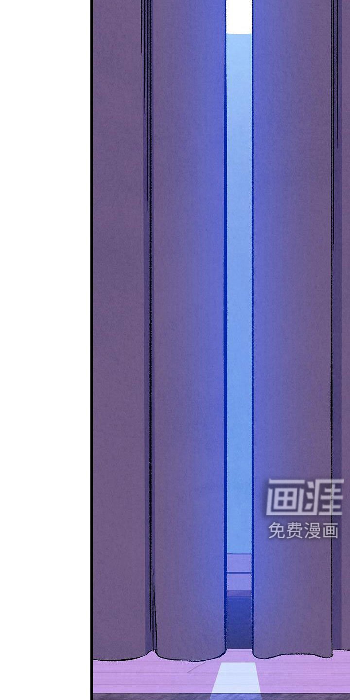 第118章：【第二季】睡了个好觉