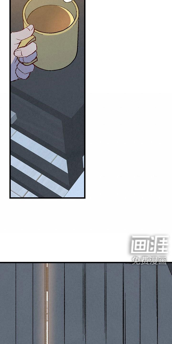 第118章：【第二季】睡了个好觉