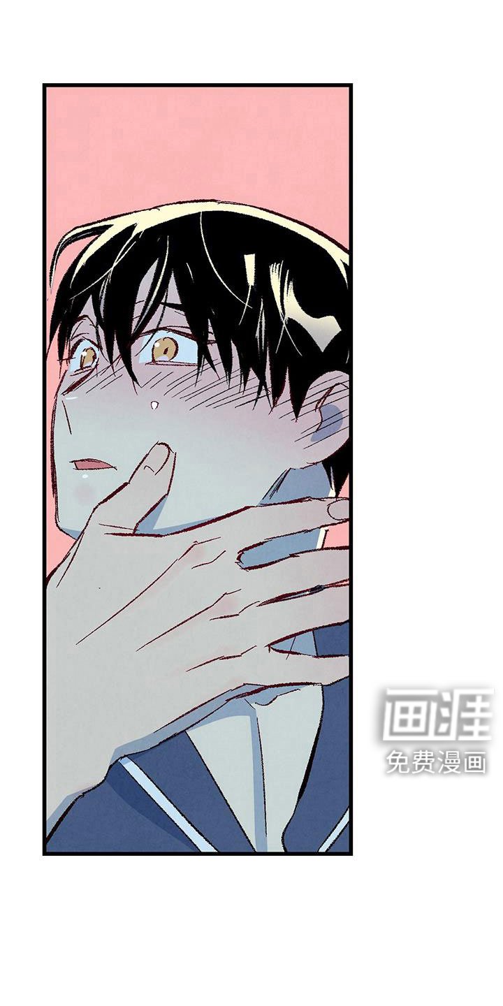 第119章：【第二季】拜托事情