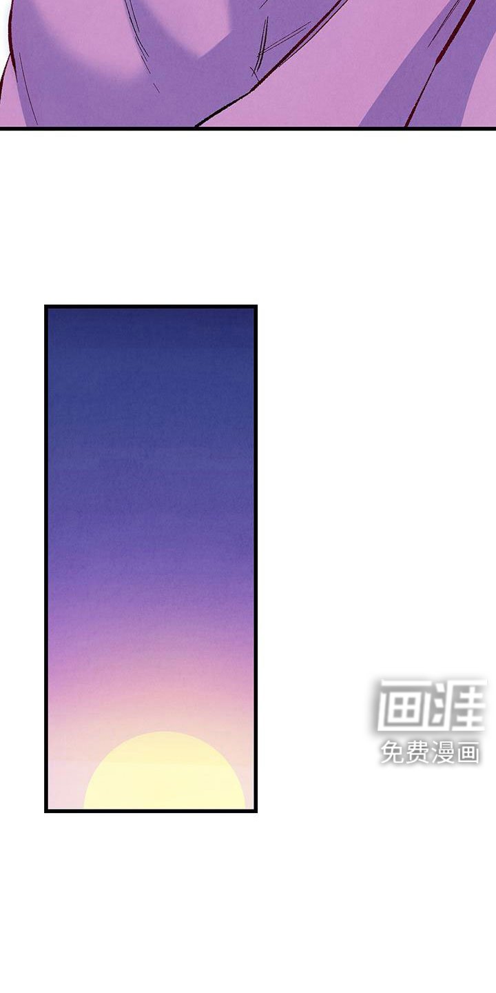 第119章：【第二季】拜托事情