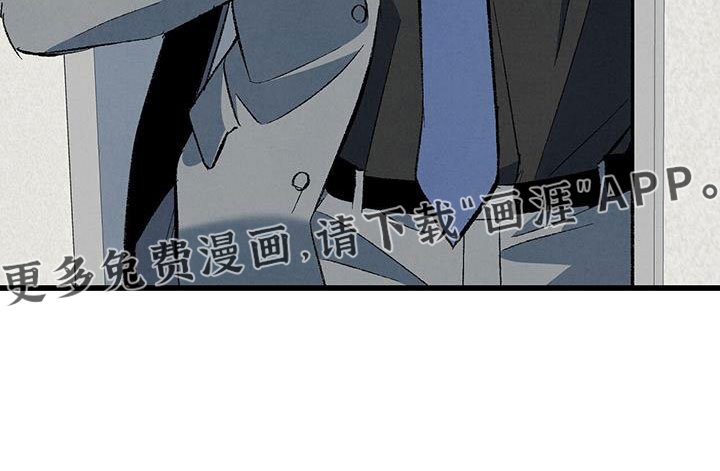 第119章：【第二季】拜托事情