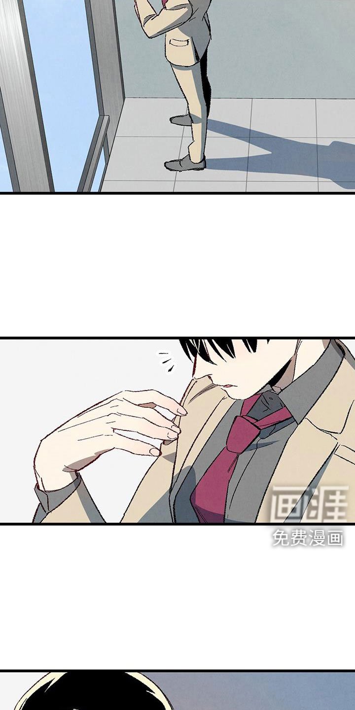 第120章：【第二季】现在知道了