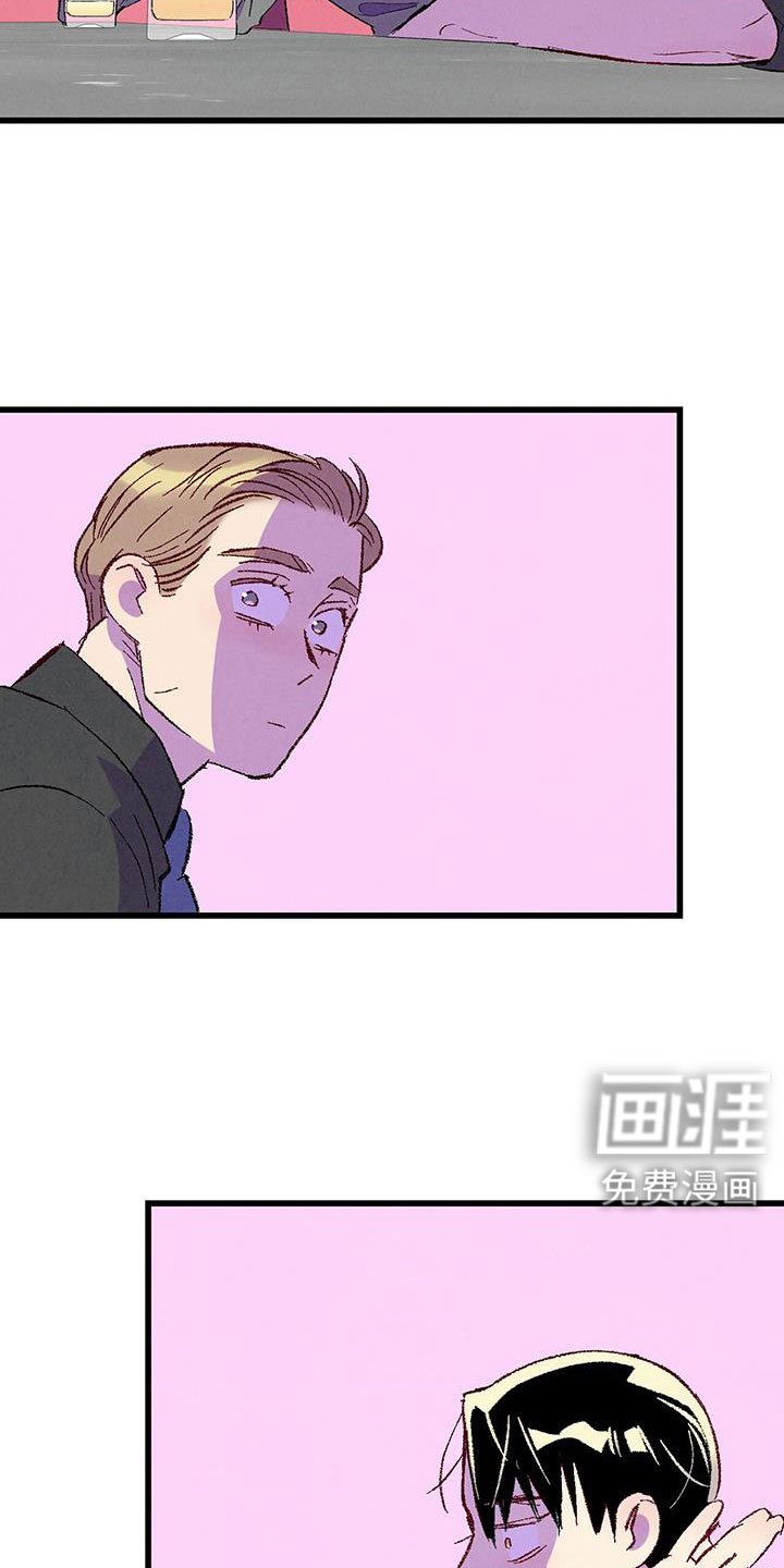 第120章：【第二季】现在知道了