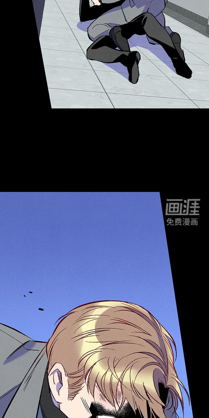 第124章：【第二季】棘手