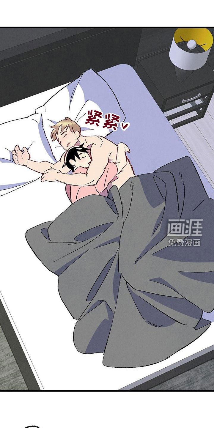 第127章：【第二季】星期五
