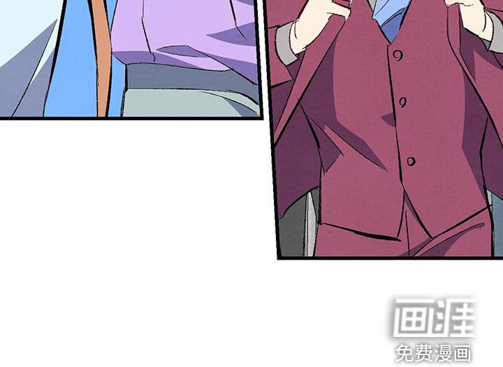 第130章：【第二季】还人情