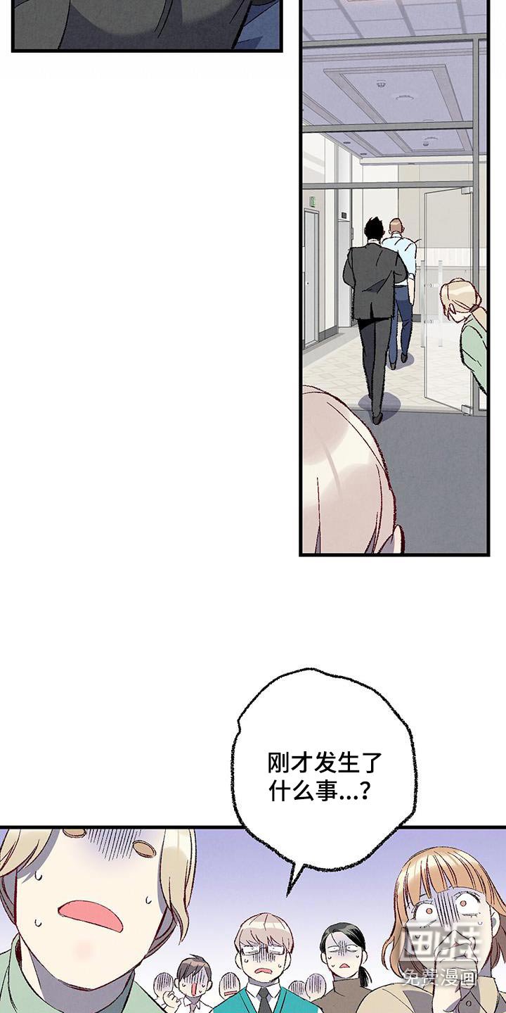 第131章：【第二季】重点是什么 