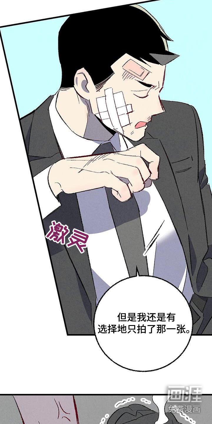 第131章：【第二季】重点是什么 