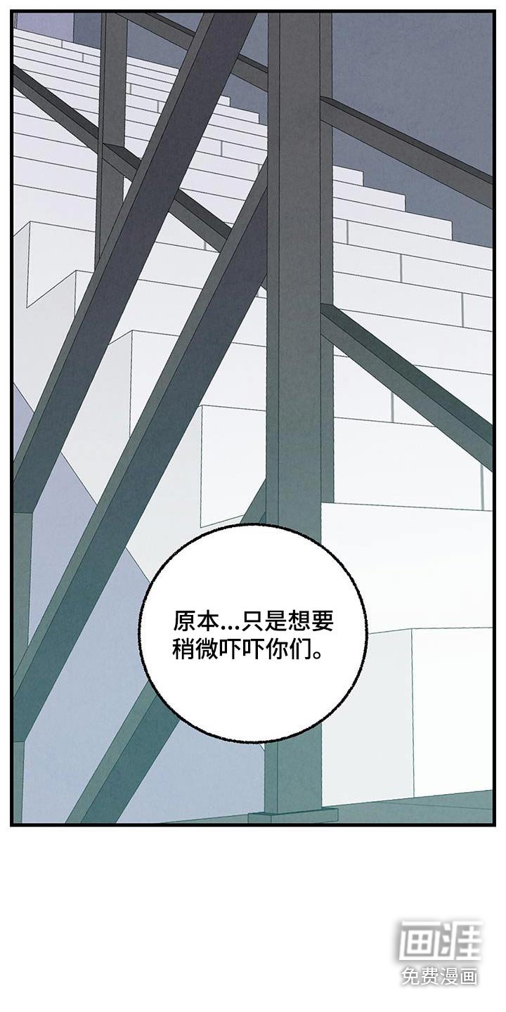 第131章：【第二季】重点是什么 