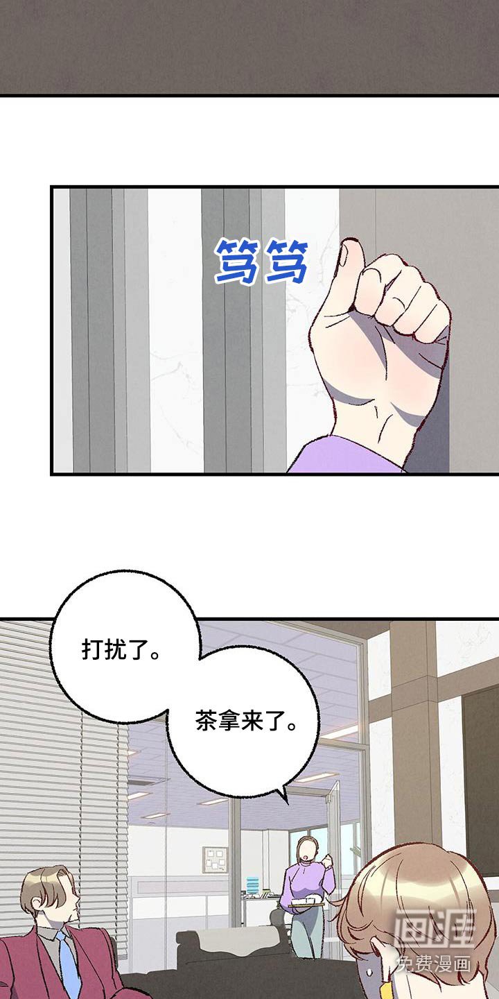 第131章：【第二季】重点是什么 