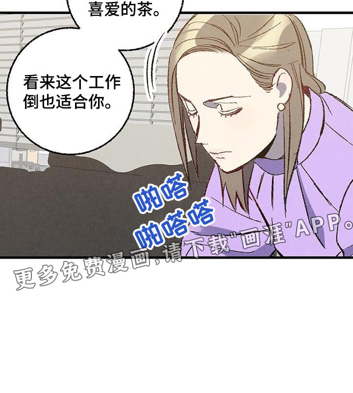 第131章：【第二季】重点是什么 