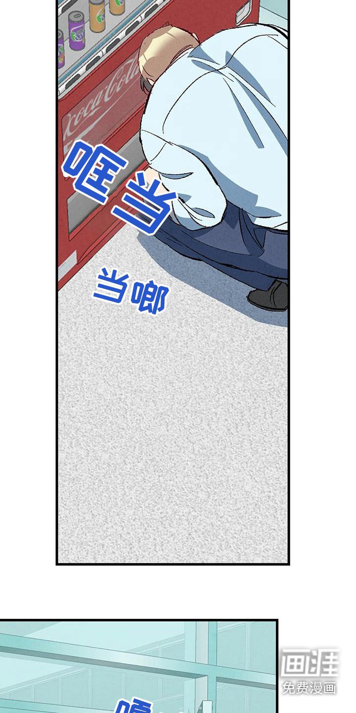 第136章：【第二季】时装秀