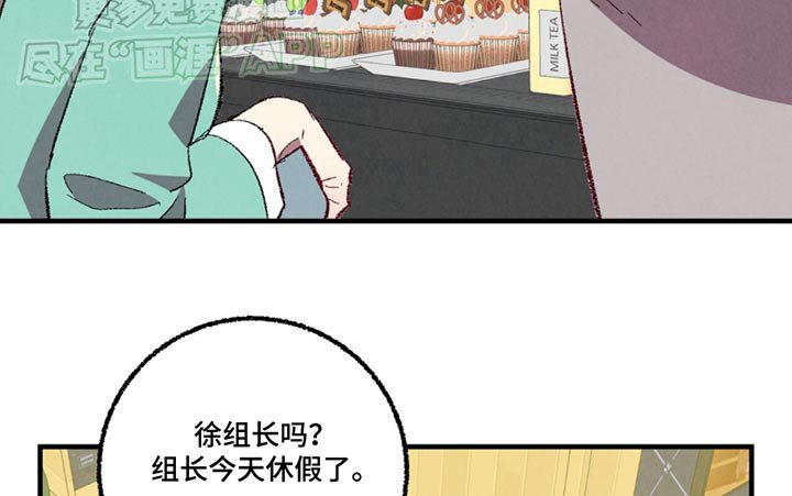 第145章：【第二季】不在