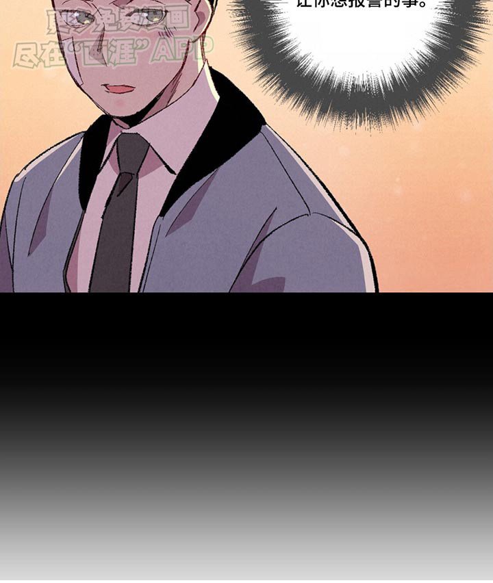 第145章：【第二季】不在