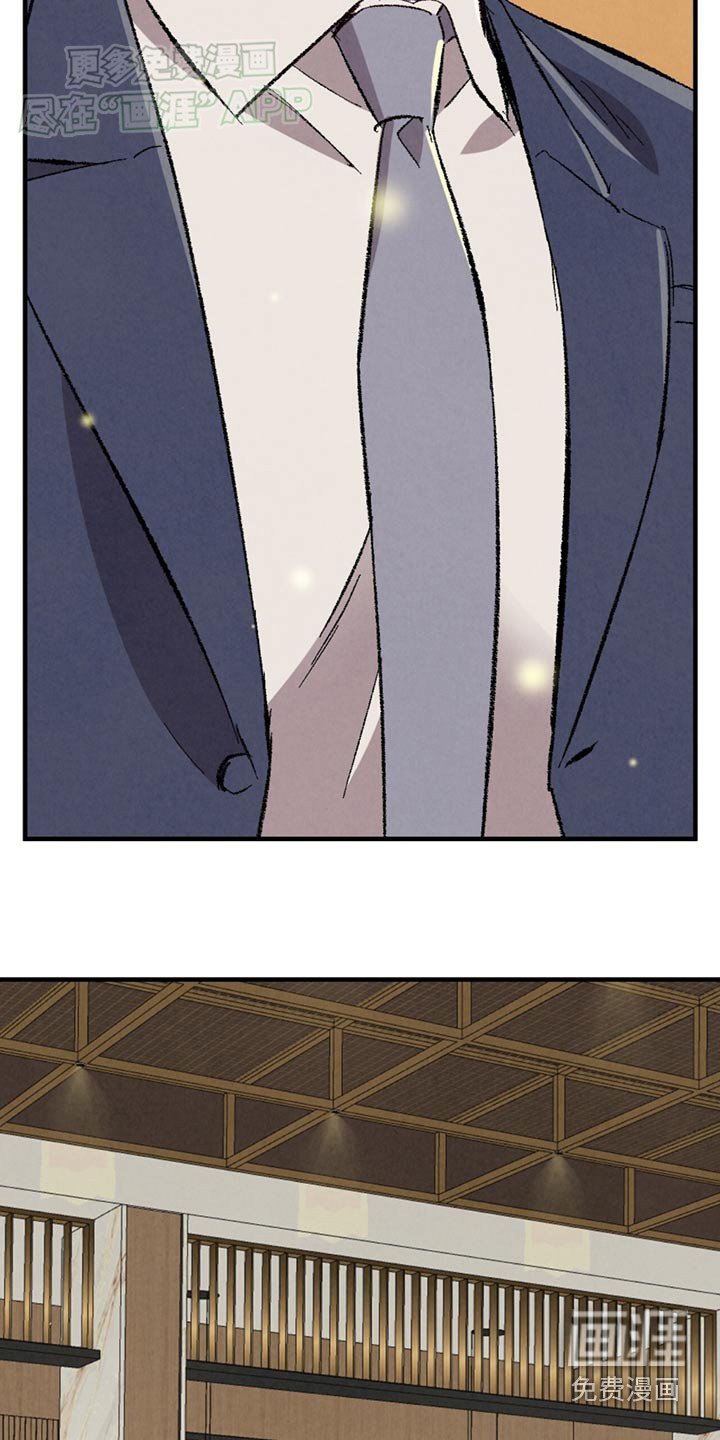 第146章：【第二季】联系不上