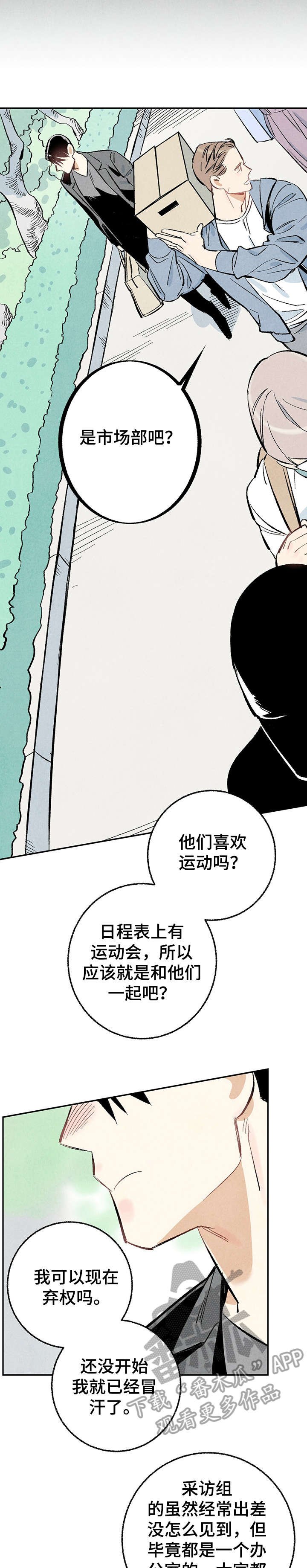 第15章：没错