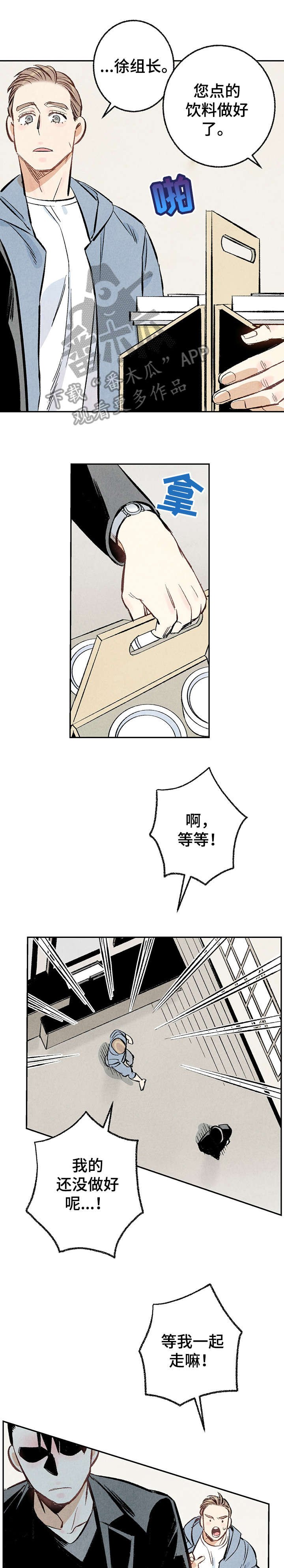 第15章：没错