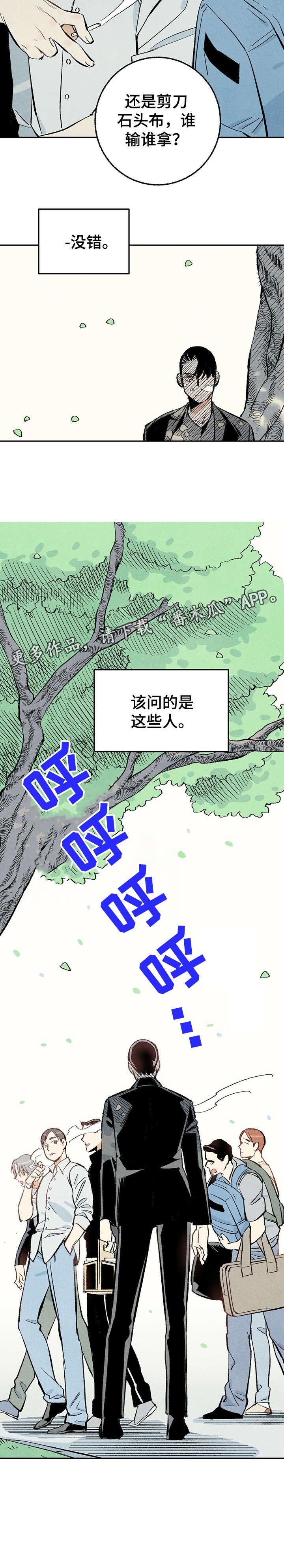 第15章：没错