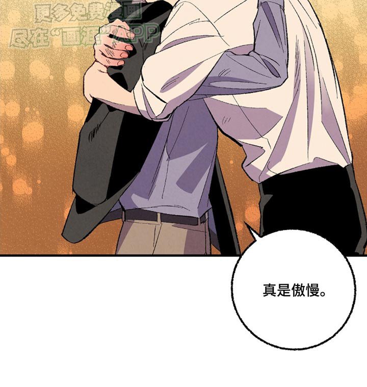第152章：【第二季】能怎么办