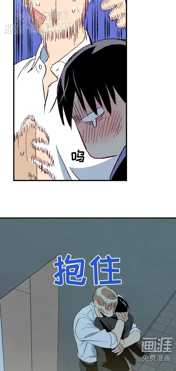 第155章：【第二季】怎样都好