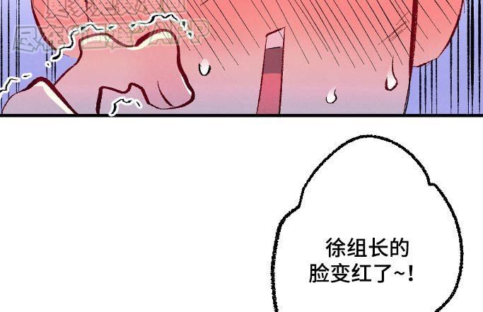 第155章：【第二季】怎样都好