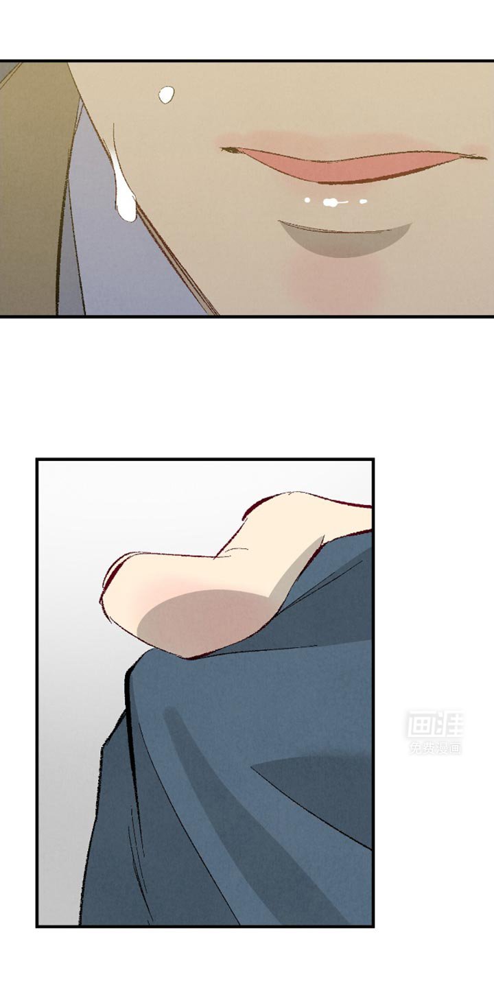 第159章：【第二季】我喜欢你
