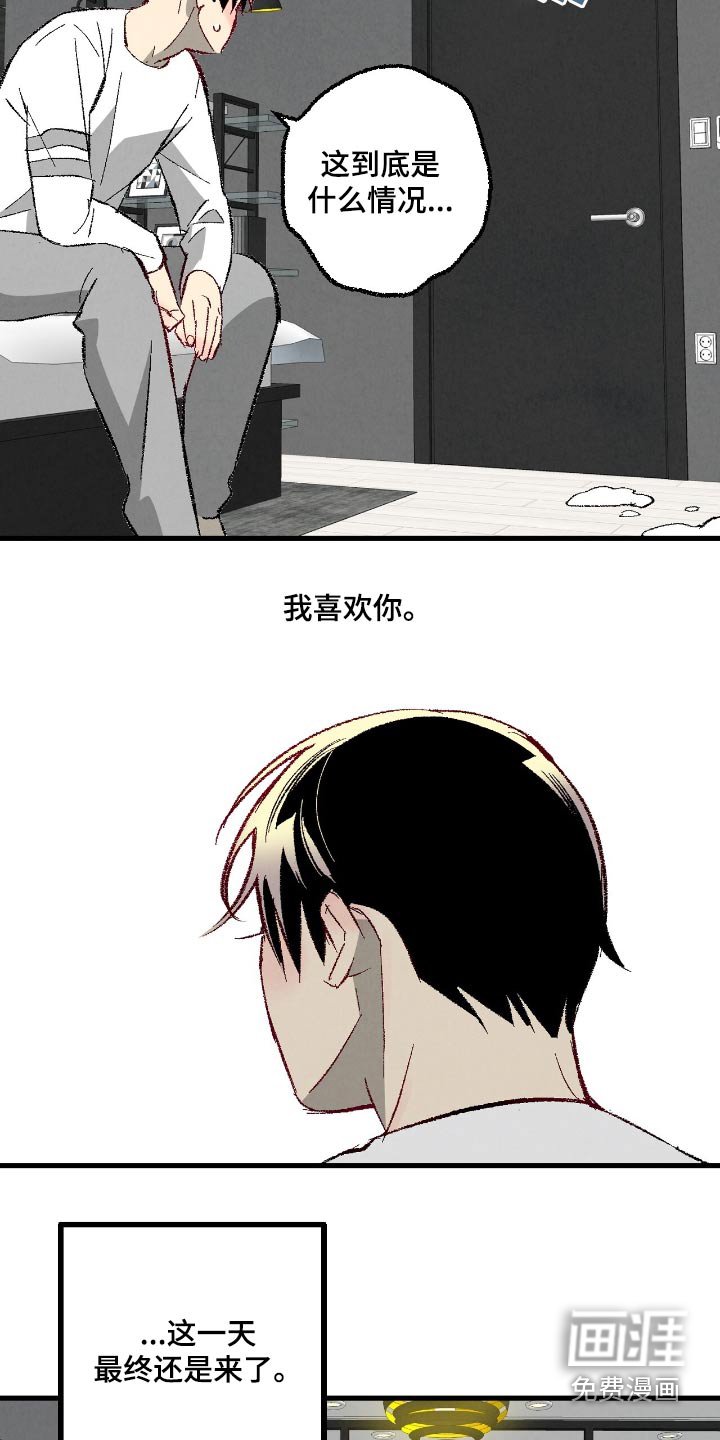 第160章：【第二季】不要去美国