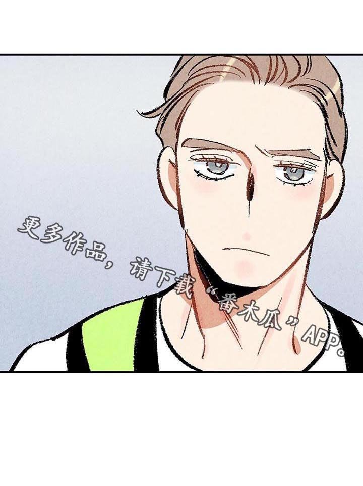 第20章：流鼻血