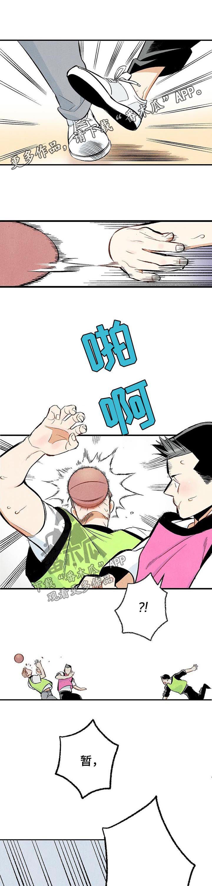 第23章：多亲近一下