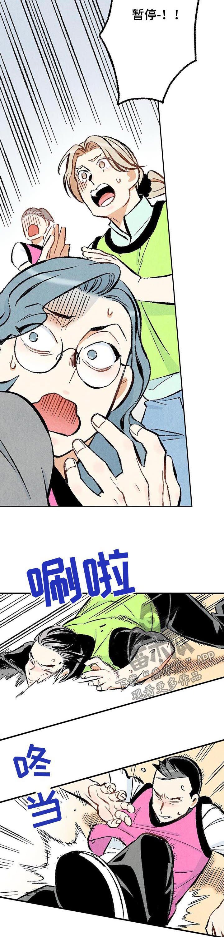 第23章：多亲近一下