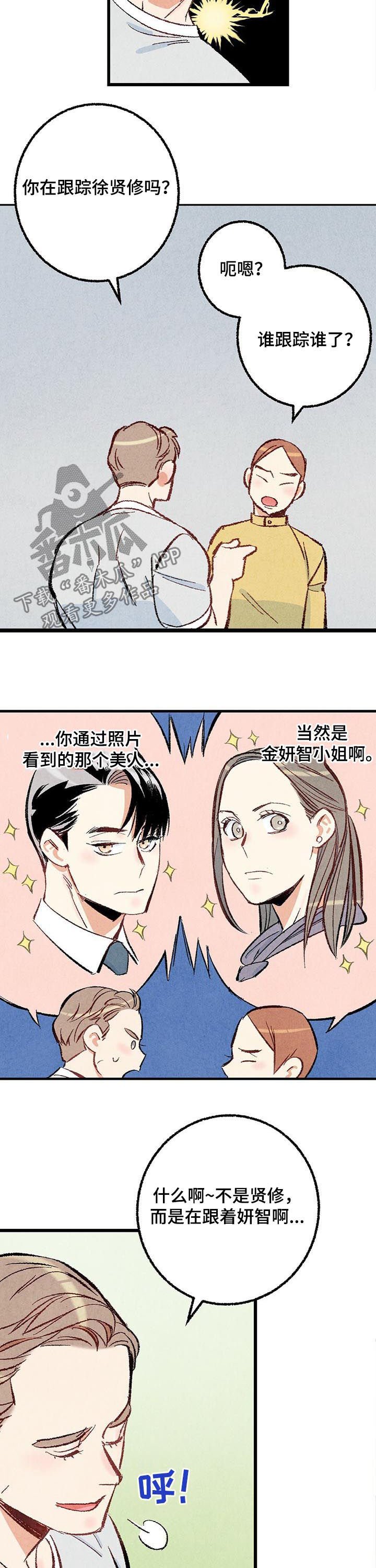 第40章：控制一下