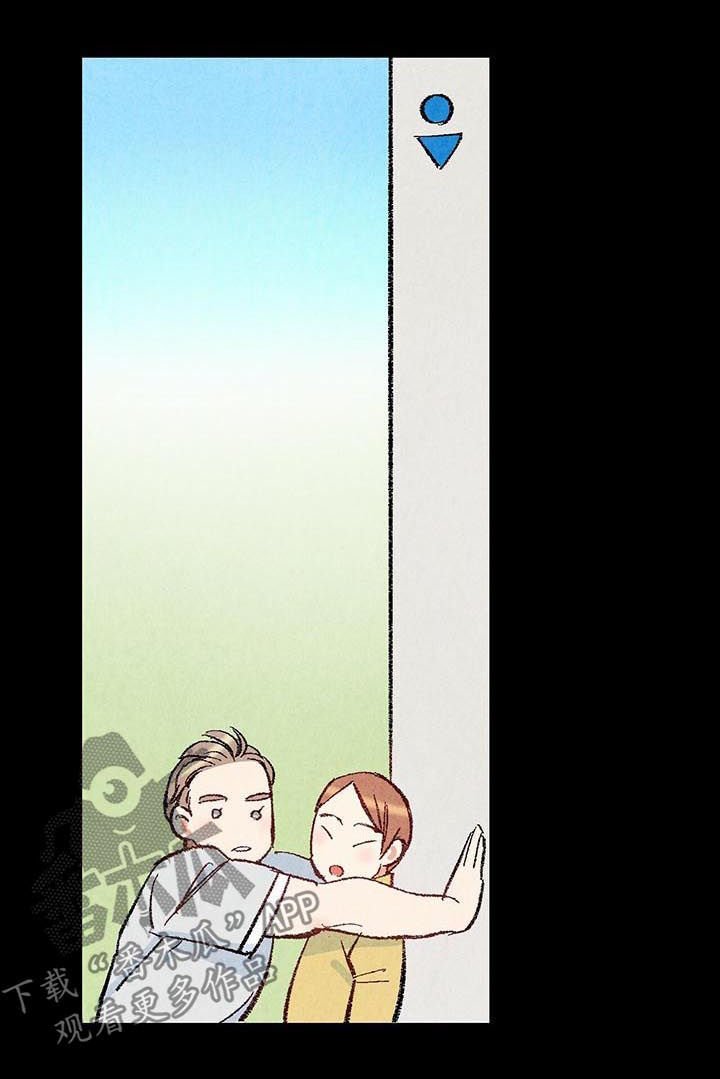 第41章：你就这么讨厌我吗