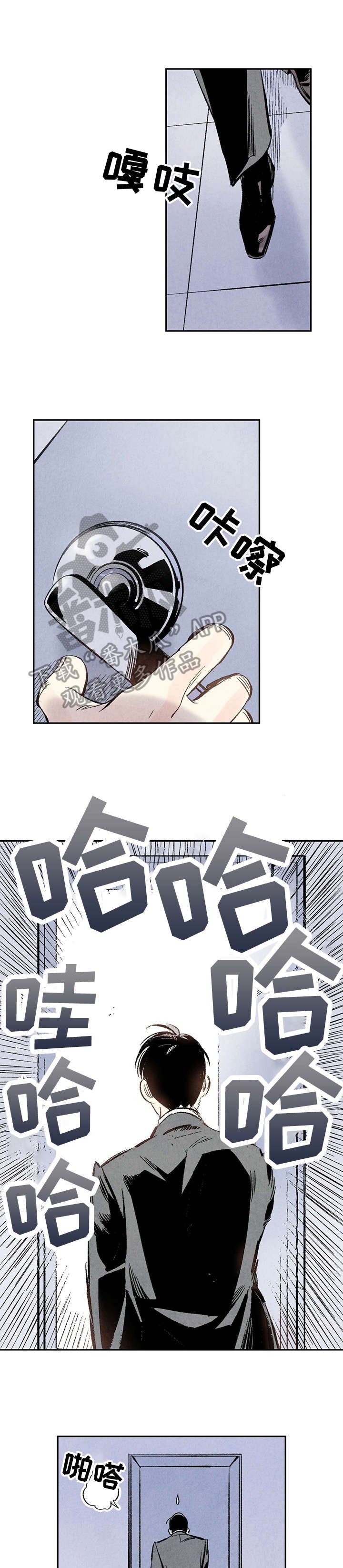 第5章：阳台