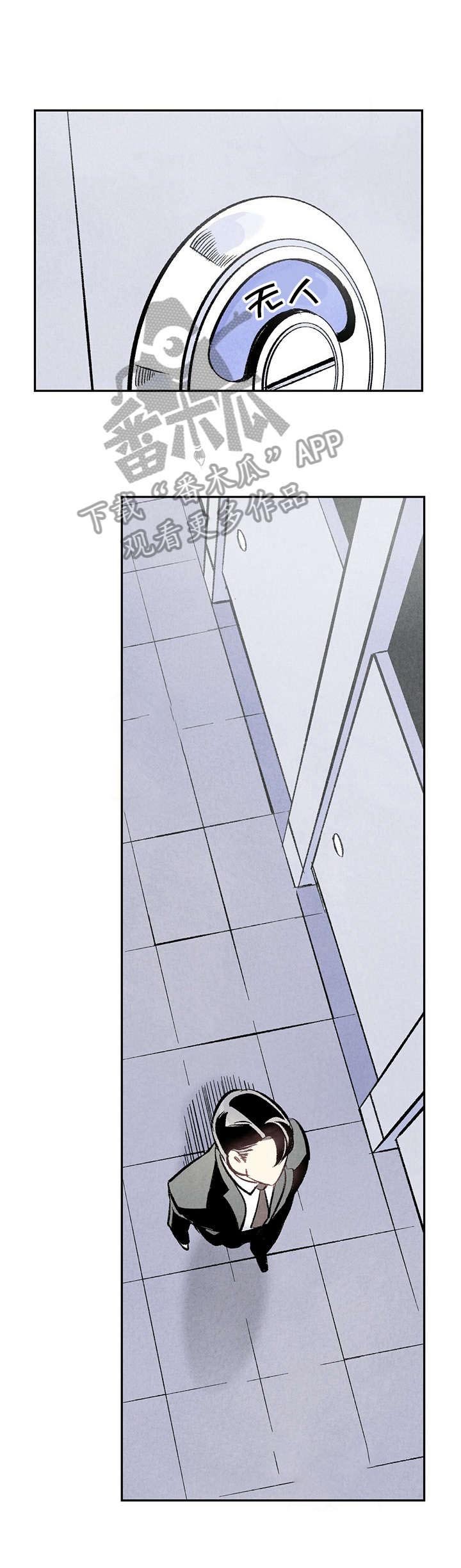 第5章：阳台