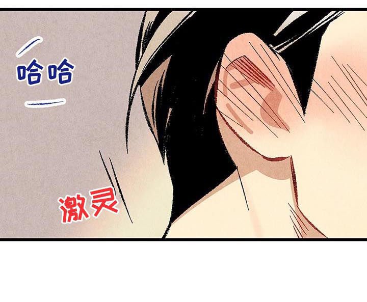 第50章：酒吧