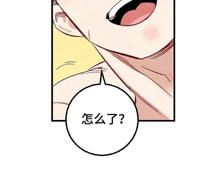 第56章：带走