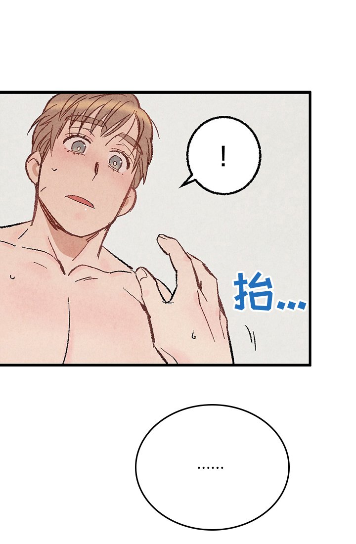 第57章：【第一季完结】等待时机