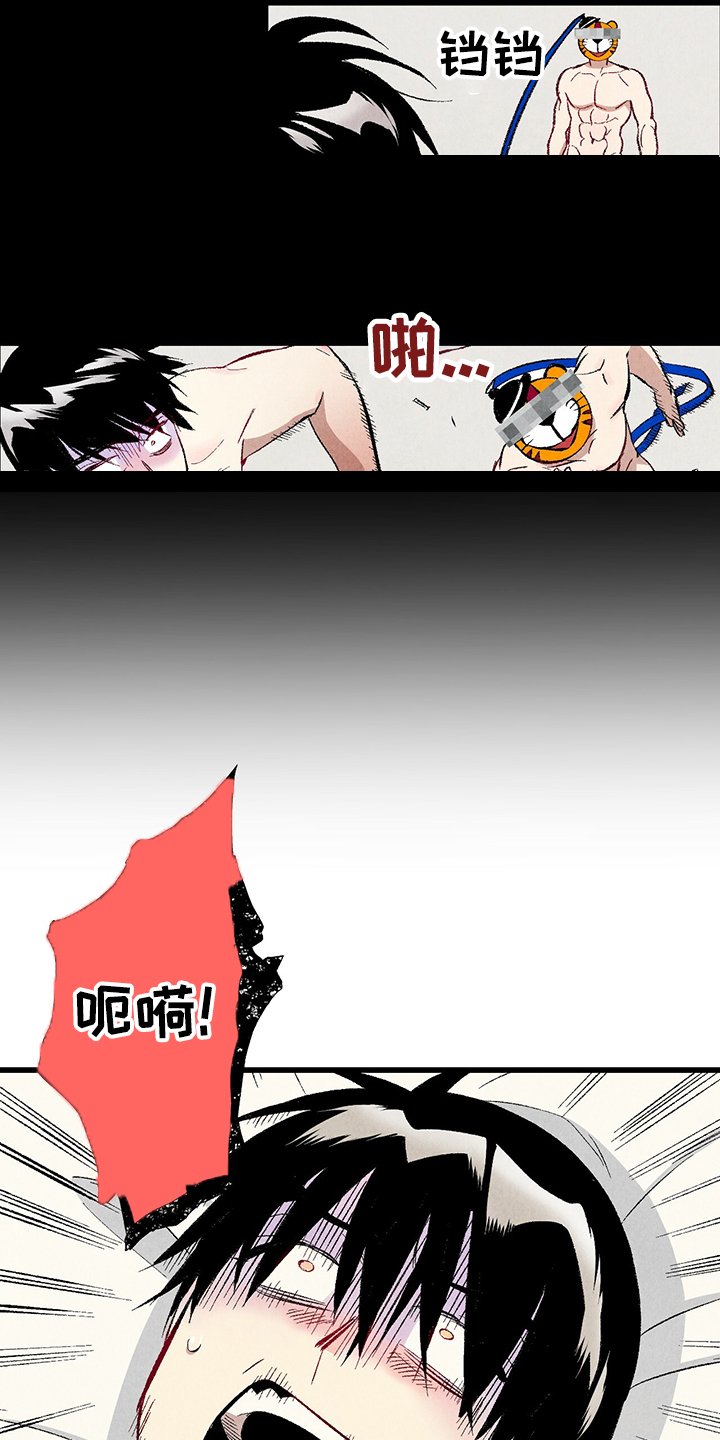 第59章：【第二季】我真的跟他