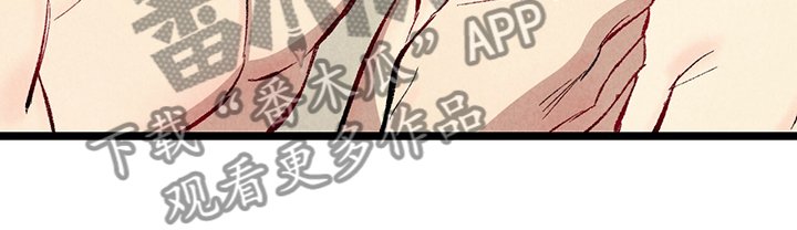 第59章：【第二季】我真的跟他