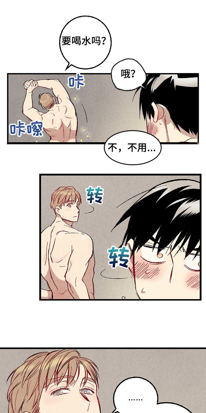 第59章：【第二季】我真的跟他