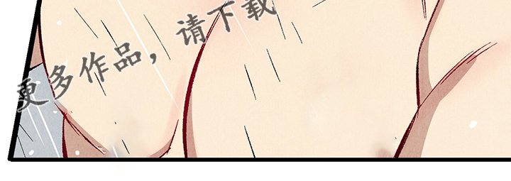 第59章：【第二季】我真的跟他