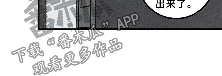 第62章：【第二季】原来如此