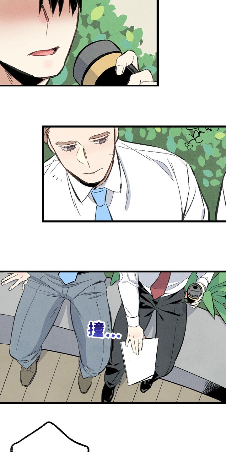 第65章：【第二季】打扫一下吧