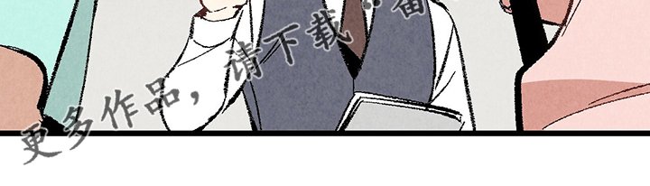 第66章：【第二季】是你要求的
