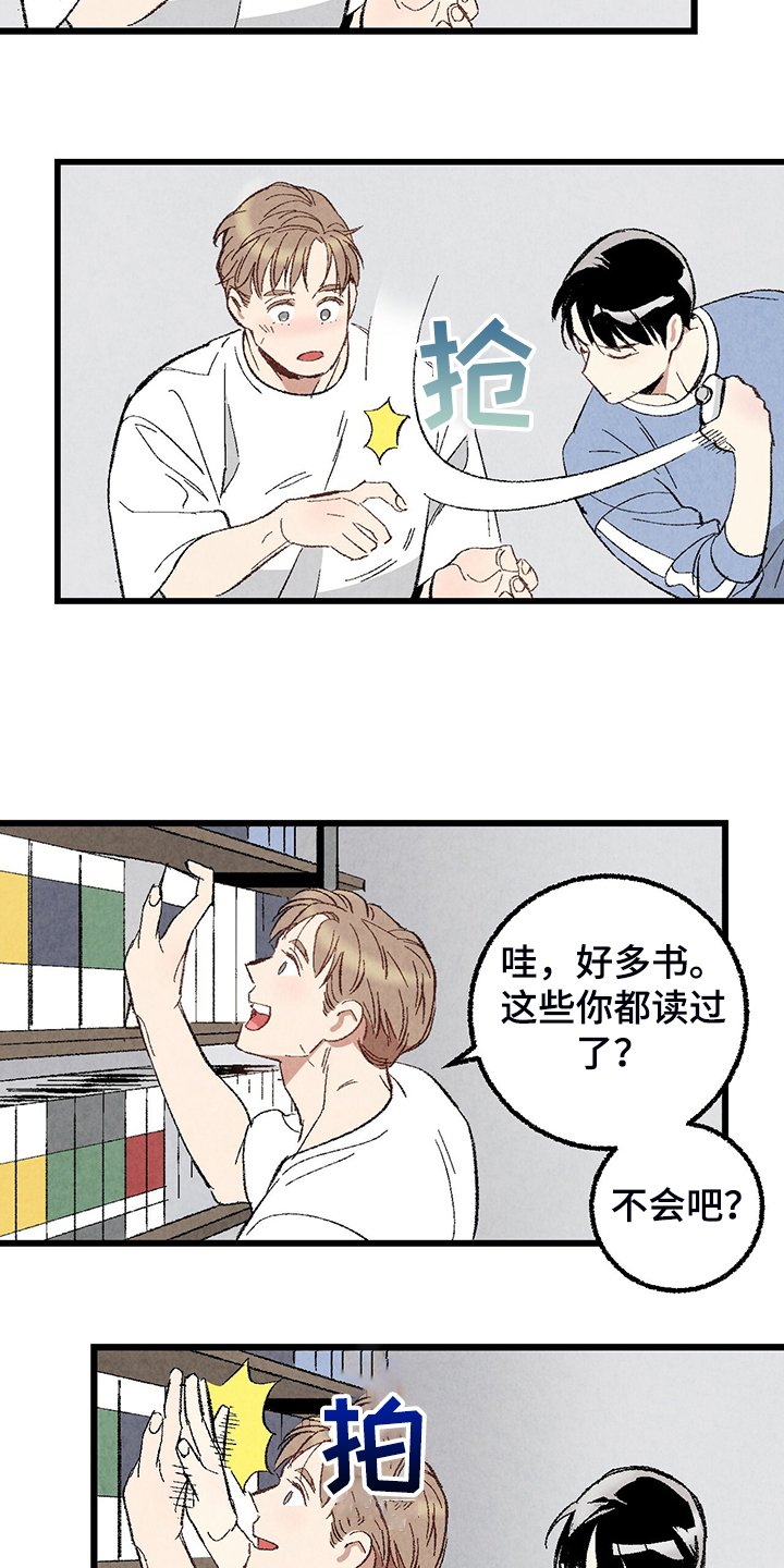 第71章：【第二季】不安分的手