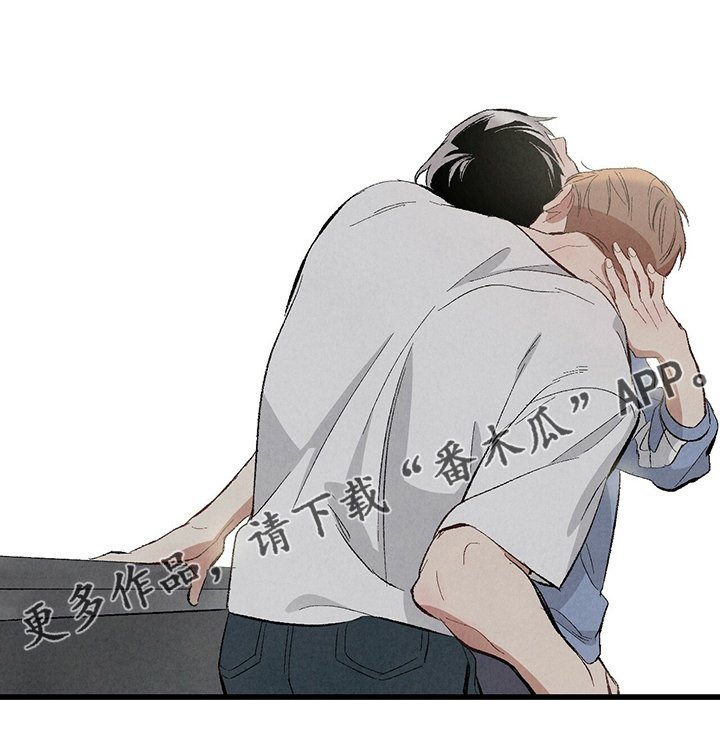 第71章：【第二季】不安分的手